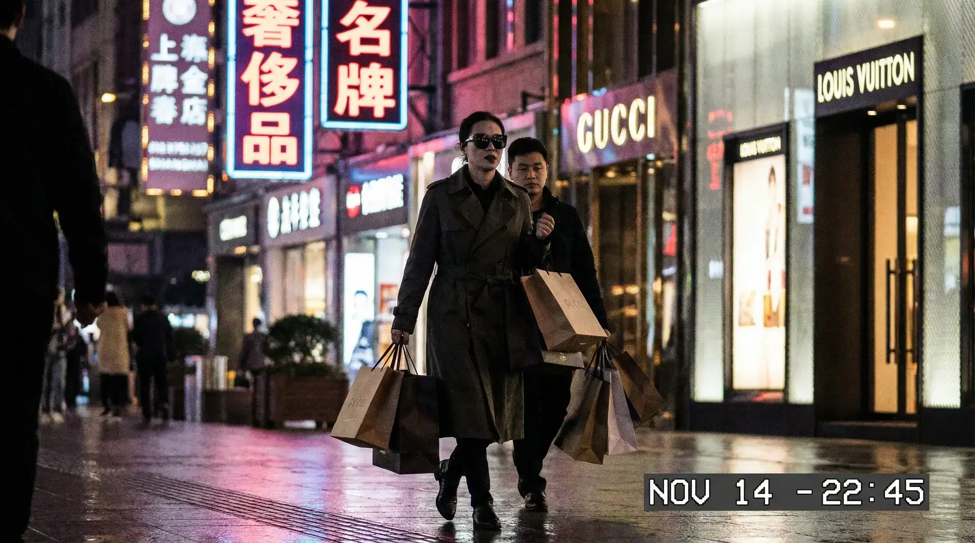 澳门皇冠app - 明星夜间购物被偷拍