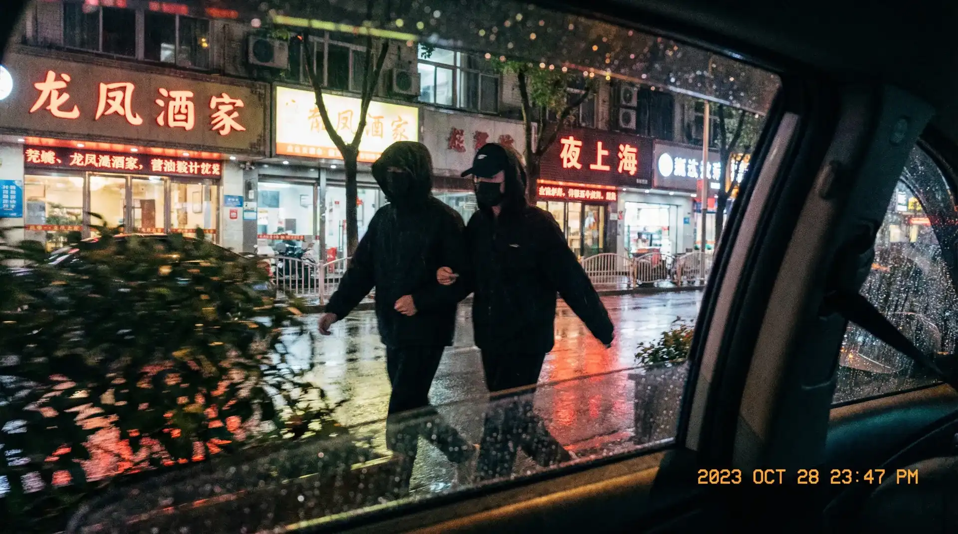 澳门皇冠app - 顶流明星深夜密会现场抓拍照片